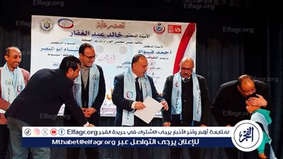 الثقافة بأسيوط تحتفل بأبطال السكري من الأطفال 