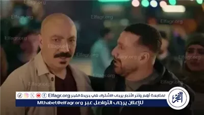 طارق لطفي يشارك جمهوره كواليس مسلسل 