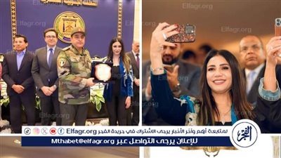 تكريم إيناس عز الدين: احتفالية مميزة في خدمة المجتمع