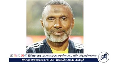 أحمد الكاس.. اللؤلؤة السمراء