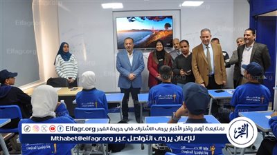 محافظ أسيوط يتفقد سير العمل بمدرسة WE للتكنولوجيا التطبيقية بأسيوط الجديدة 