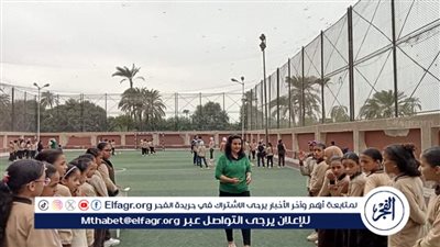 محافظ أسيوط: ختام المعسكر الخامس من معسكرات الرياضة من أجل التنمية 