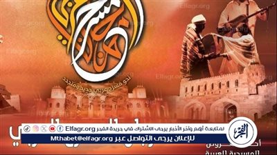 أبرز العروض المتأهلة للدورة 15 في مسقط بمهرجان المسرح العربي