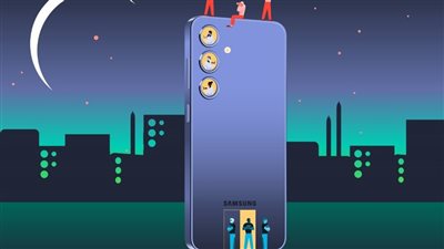 برنامج «Samsung Infinity»يوفر تقنيات متطورة للحماية الإلكترونية المتقدمة