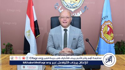 النعماني يقرر صرف 1500 جنيه مكافأة تميز وغيرللعاملين والهيئة المعاونة بجامعة سوهاج