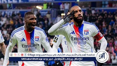 ملخص أهداف مباراة نيس وليون في الدوري الفرنسي