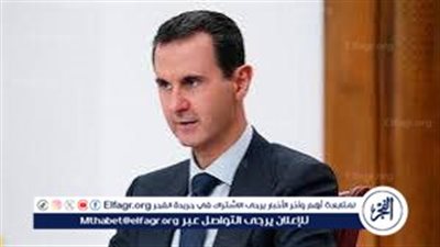 عاجل ـ الرئاسة السورية.. تنفي مغادرة الرئيس بشار الأسد دمشق
