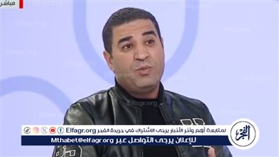 مصطفى ثابت عن استخدام العملات الرقمية: لو لم نتقدم سنتقادم