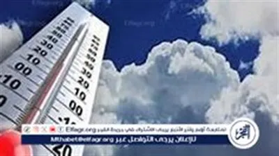 حالة الطقس في مصر اليوم الاثنين 2 ديسمبر 2024: موجة صقيع وأمطار خفيفة