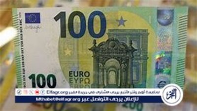 سعر اليورو أمام الجنيه المصري بتعاملات اليوم الخميس 27/3/2025 في البنوك