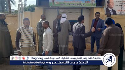 محافظ أسيوط يوجه بفتح منافذ لبيع اللحوم بأسعار مخفضة 
