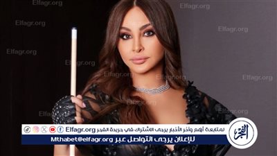 أسعار تذاكر حفل إليسا في قبرص.. تفاصيل