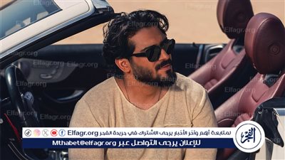 أحمد زعيم.. يعلن الخميس القادم طرح أغنيته الجديدة 