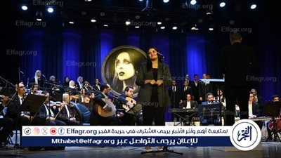 الفرقة المصرية للموسيقى والغناء تقدم أشهر أغاني جارة القمر على مسرح السامر