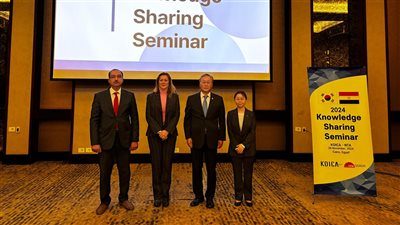 كويكا والأكاديمية الوطنية للتدريب تحتفلان بإتمام برنامج تدريب بناء القدرات