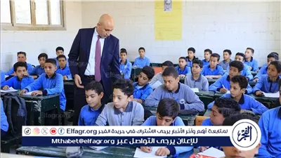 متى تبدأ إجازة نصف العام 2025؟ كل ما تحتاج معرفته عن مواعيد الامتحانات والإجازات