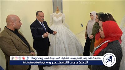 محافظ أسيوط يطلق مبادرة فرحة لتأجير فساتين الزفاف مجانا 
