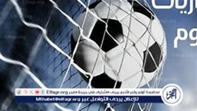 جدول مباريات اليوم الثلاثاء 3 ديسمبر 2024: مواجهات مثيرة محليًا ودوليًا