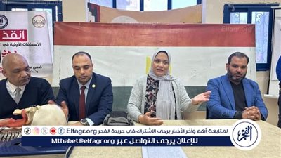 ندوة توعوية عن الإسعافات الأولية ضمن المبادرة الرئاسية 