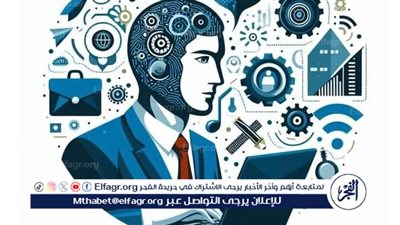 في إطار المبادرة الرئاسية للتنمية البشرية 