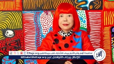 يويوي كوساما: أيقونة الفنون النسوية وكيف تعكس قضايا المرأة في اليابان