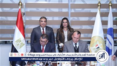 محافظ الدقهلية ووزيرة التنمية المحلية يشهدان توقيع عقد غلق وتأهيل مقلب قلابشو ببلقاس 