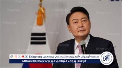 عاجل- كوريا الجنوبية على شفا أزمة سياسية.. تعرف على أسباب فرض الأحكام العرفية في البلاد 