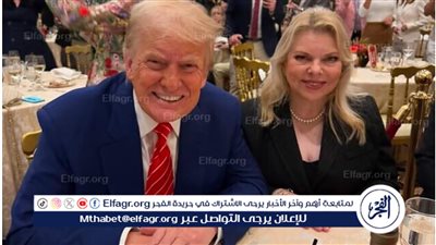 عشاء على طاولة التهديد: ترامب يلوّح بالتصعيد ضد حماس والقضية الفلسطينية