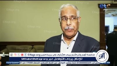 جمال علام يعلق على أنباء إجراء أبو ريدة تغييرات في الأجهزة الفنية لمنتخب مصر
