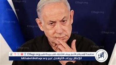  قرار تاريخي.. صندوق الثروة السيادي النرويجي يسحب استثماراته من شركة إسرائيلية لدعمها المستوطنات