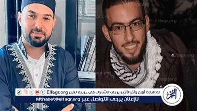  الأردن يتسلم جثماني عامر قواس وحسام أبوغزالة بعد عملية البحر الميت