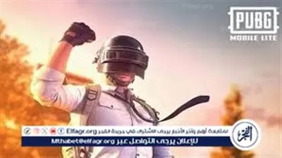 تحديث جديد ببجي موبايل 3.5.. تجربة لعب أكثر واقعية