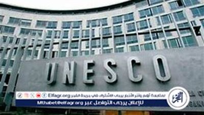 اليونسكو تشهد.. مصر تتقدّم في تدريب المعلمين ودمج التكنولوجيا في التعليم