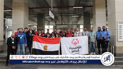 مشاركة أبطال الأولمبياد الخاص المصري في احتفالية الشركة المشغلة لقطار العاصمة