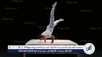 أكاديمية الفنون تستضيف عروض الإقامات الفنية ل 