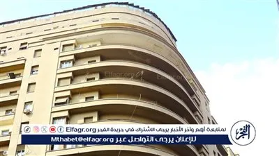 كل ما تريد معرفته عن عمارات المشاهير في وسط البلد