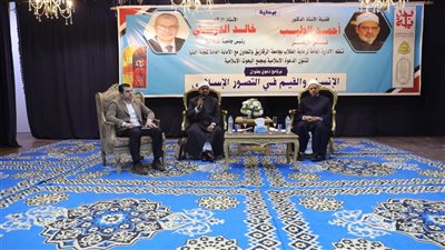 أمين البحوث الإسلامية: قضية الاستخلاف في الأرض تقتضي تكريم الإنسان وحفظه من الإهانة 