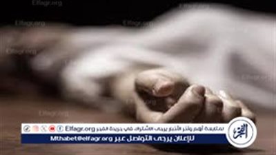 بسبب السحر.. شاب يحاول قتل شقيقته بالقليوبية 