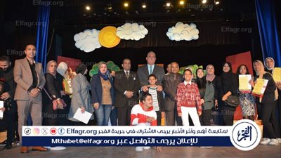 ورش وعروض ولقاءات توعية.. الثقافة ببورسعيد تحتفل باليوم العالمي لذوي القدرات الخاصة