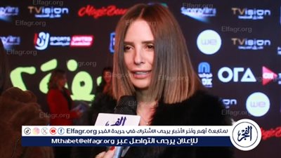 إيمان العاصي لـ الفجر الفني: 