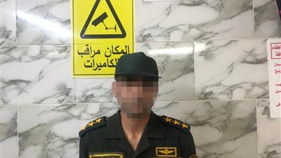 القبض على أحد الأشخاص ينتحل صفة ضابط طبيب بالقوات المسلحة 