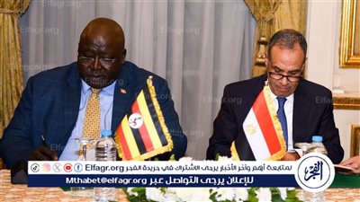التوقيع على إعلان مشترك بين مصر وأوغندا (تفاصيل)