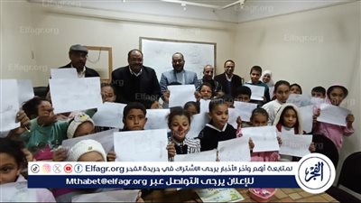 ثقافة أبوتيج بأسيوط تحتفل باليوم العالمى لدعم وتمكين ذوى الهمم