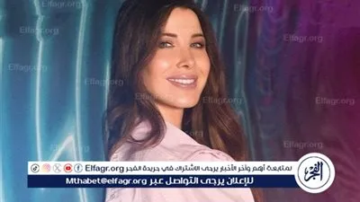 في هذا الموعد.. نانسي عجرم تحيي حفلا غنائيا في دبي 