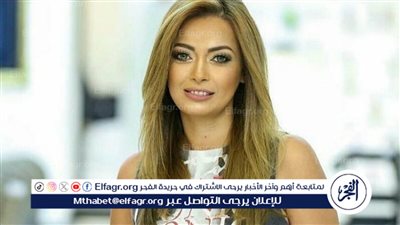 لهذا السبب.. داليا مصطفى تتصدر تريند 