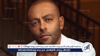 تامر عاشور يحيي حفلًا غنائيًا في مدينتي وتفاعل جماهيري كبير في الكويت