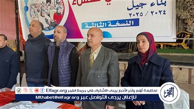  إنطلاق لقاءات النسخة الثالثة من المؤتمر الوطني للنشء فى أسيوط 