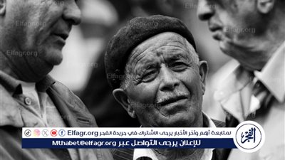 اختصاصات هامة لصندوق دعم المسنين بالقانون الجديد (تعرف عليها)