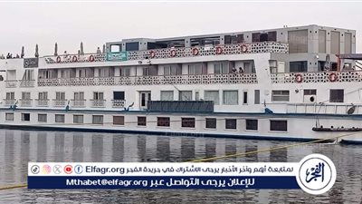  إعادة تعويم الباخرة السياحية “كراون فيجن” بسلام واستئناف رحلتها