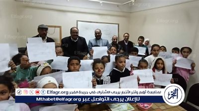 لقاءات توعية وعروض فنية في احتفالات ثقافة أسيوط بيوم ذوي الهمم